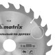 Пильный диск по дереву, 210 х 32 мм, 24 зуба, кольцо 30/32 Matrix Professional (73224)