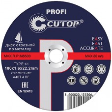 Профессиональный диск отрезной по металлу T41-230х1,6х22,2мм, Cutop Profi Plus (50-319)