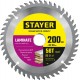 Диск пильный по ламинату Laminate STAYER 200x32/30 мм 56Т аккуратный рез 3684-200-32-56_z01  