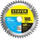 Замок навесной STAYER 38 мм 37160-38  