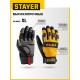 STAYER STRIKER р.XL (10), комбинированные перчатки для тяжелых механических работ (11410-XL)
