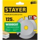Диск пильный по дереву быстрый рез Fast STAYER 200x32/30 мм 24Т 3680-200-32-24_z01  