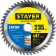 Диск пильный по дереву Expert, 235 x 32/30 мм, 48Т, точный рез STAYER 3682-235-32-48_z01