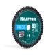 Диск пильный по металлу и стали Metal Cut, 255 х 30 мм, 63Т KRAFTOOL 36954-255-30-63