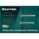 Клиновой анкер М20?170 ETA Опция 7 10 шт KRAFTOOL 302184-20-170