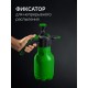 РОСТОК РП-1.5, 1.5 л, ручной, колба из полиэтилена, помповый опрыскиватель (425073_z01)