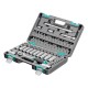 Набор инструментов, 1/2, CrV, пластиковый кейс 60 предметов Stels