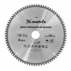 Пильный диск по дереву, 250 х 32 мм, 80 зубьев Matrix Professional (73268)