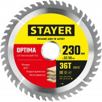 Лента армированная черная Professional STAYER 48 мм 25 м 12086-50-25  