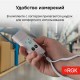Логгер данных температуры и влажности RGK UDL-21 с поверкой