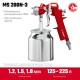 Краскопульт пневматический MS 200N-3, 1.2, 1.5, 1.8 мм, с нижним бачком ЗУБР 06457