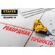 Угольник лазерный для кафеля 8 м STAYER Professional 34928