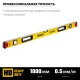 Петля карточная цвет белый цинк STAYER 50x38х1.25 мм 37611-50-1  
