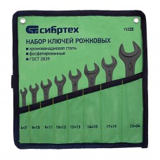 Набор ключей рожковых, 6 - 24 мм, 8 шт., CrV, фосфатированные Сибртех