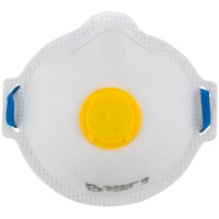 Полумаска фильтрующая, FFP2, полипропиленовая, 3-х слойная, с клапаном (12318)