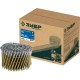 Гвозди барабанные CNW 70 x 3.1 мм, рифленые, 4800 шт ЗУБР 305382-70