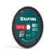 Диск пильный по дереву Slim wood cut, 254 х 30 x 2.0 мм, 88Т KRAFTOOL 36955-254-30-88