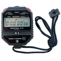 Секундомер электронный С-01 Интеграл