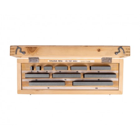 Набор КМД N13 кл.1 (1-Н13) КировИнструмент