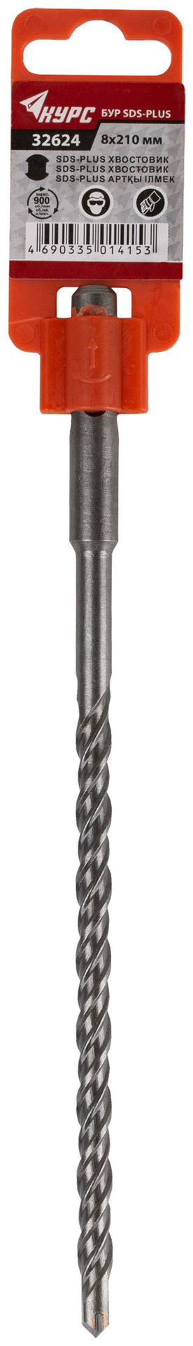 Бур по бетону SDS PLUS с двойной резьбой 8х210 мм (32624)