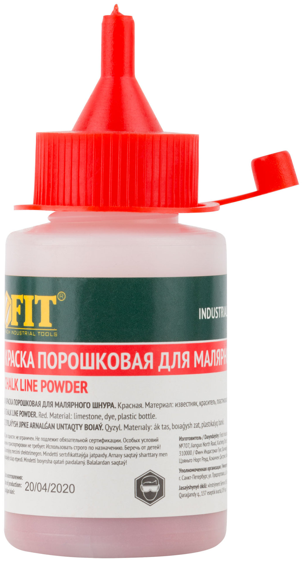 Краска разметочная для ударного шнура, 50 гр. красная (04697)