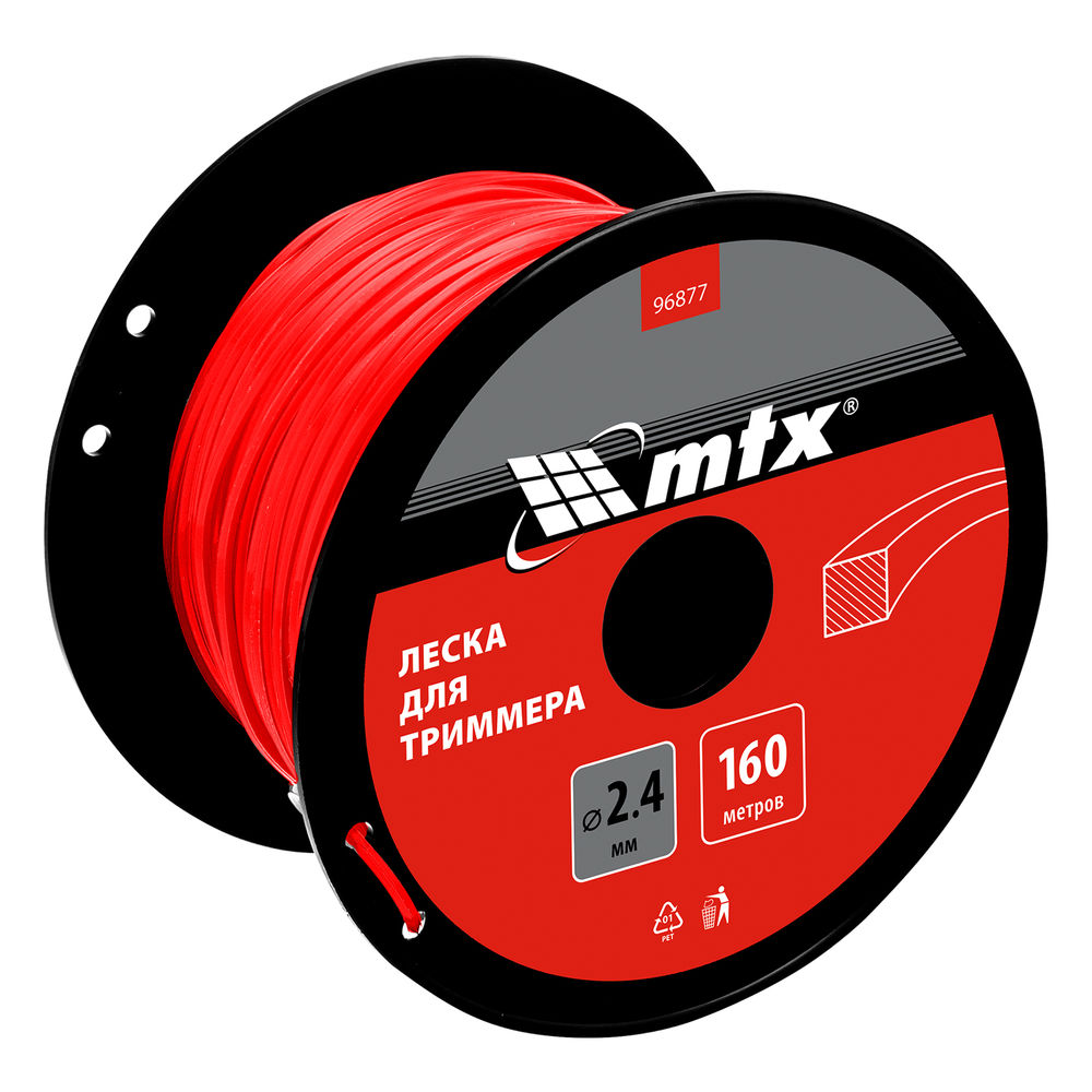 Леска для триммера квадрат 2,4 мм х 160 м, на катушке MTX (96877)
