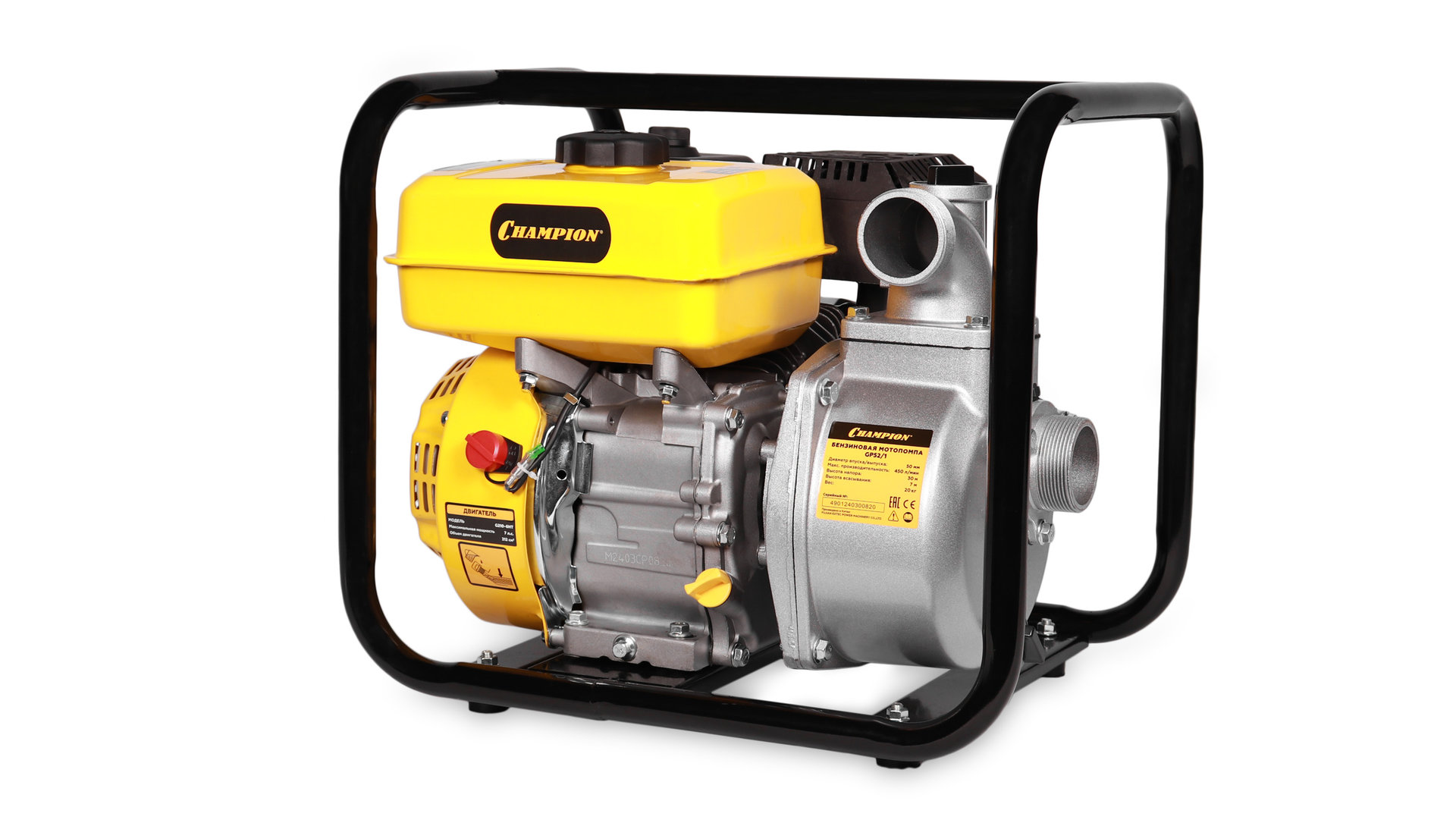 Мотопомпа CHAMPION GP52/1 (2 450л/мин 7/30м 7лс 3,6л 20кг ) (GP52/1)
