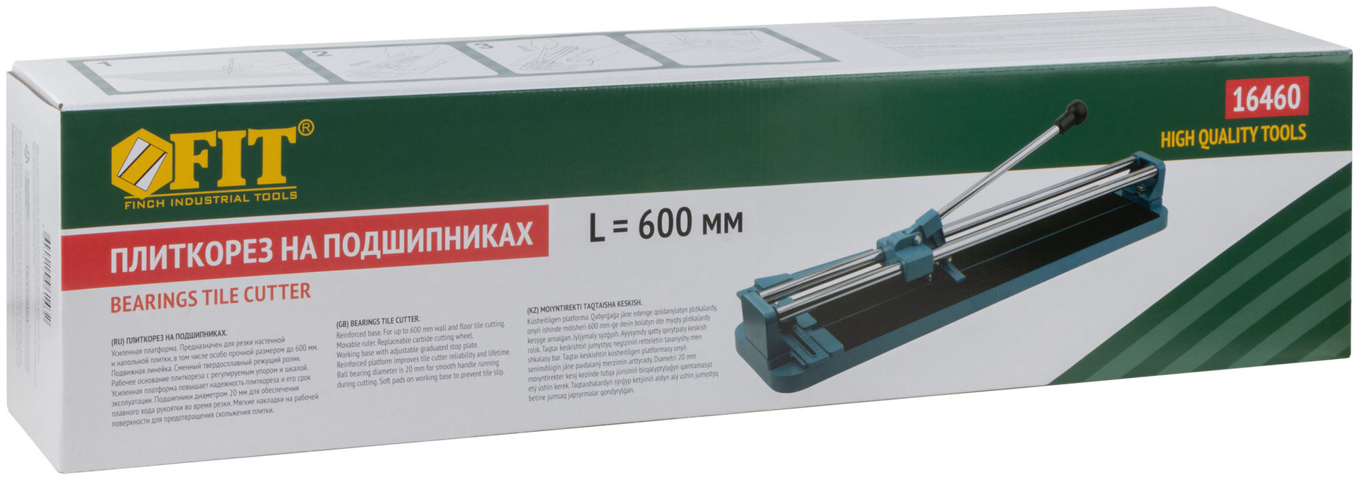 Плиткорез на подшипниках Профи, усил.платформа 600 мм (16460)