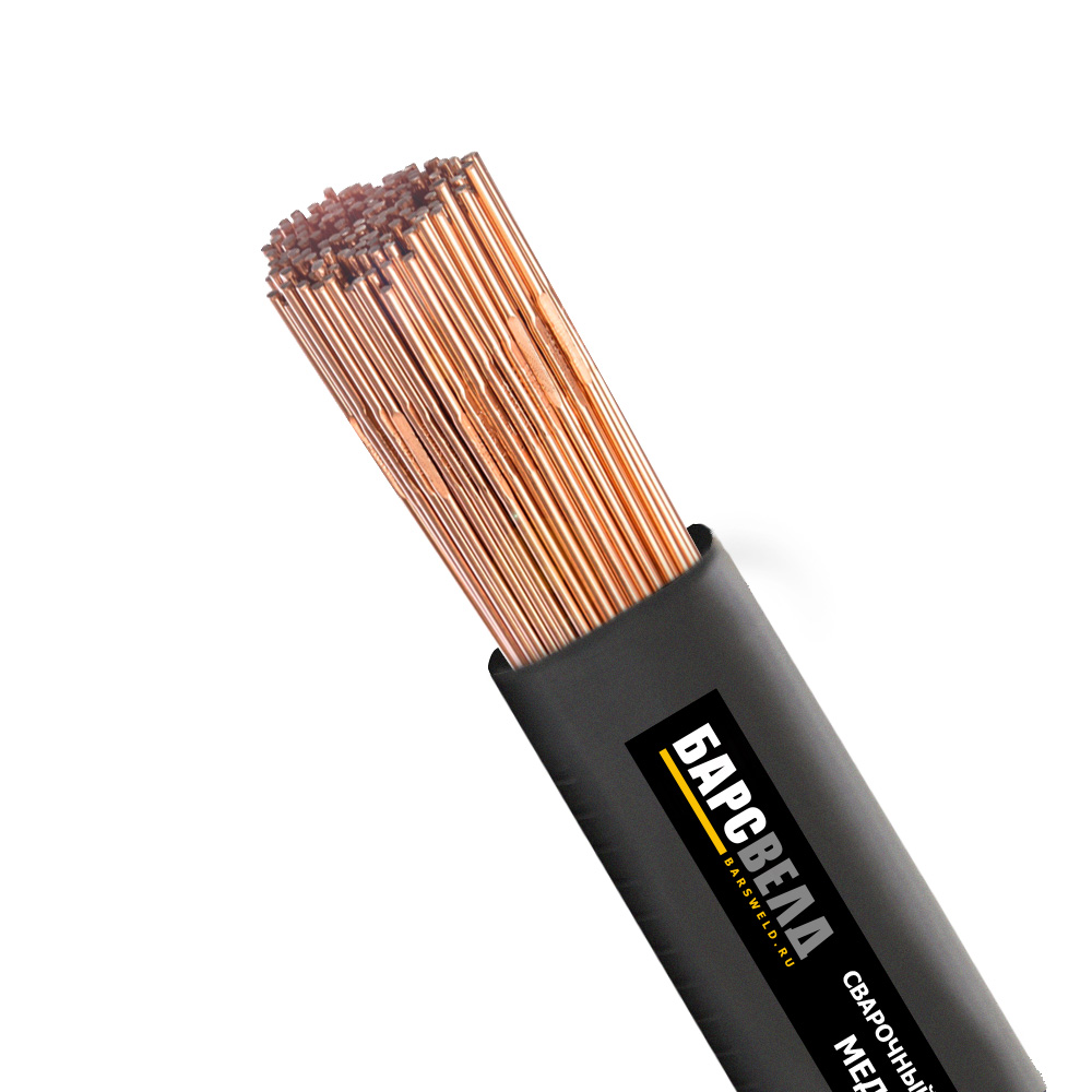 Прутки медные БАРСВЕЛД CuSi3 ф 2,0 мм (CuSi32000)