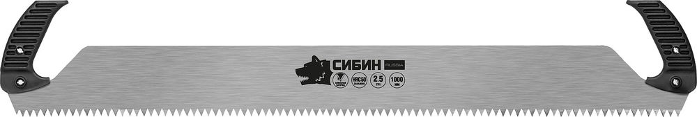 Двуручная пила 1 м СИБИН 15059