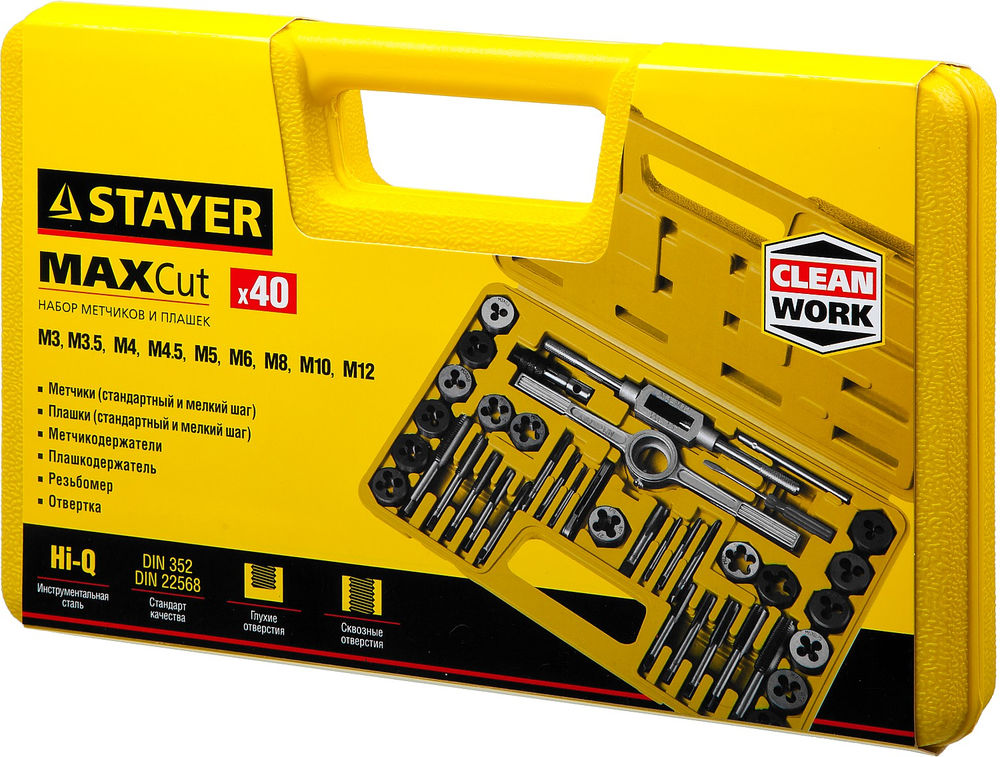 Набор метчиков и плашек 40 предметов инструментальная сталь MaXCut STAYER 2805-H40