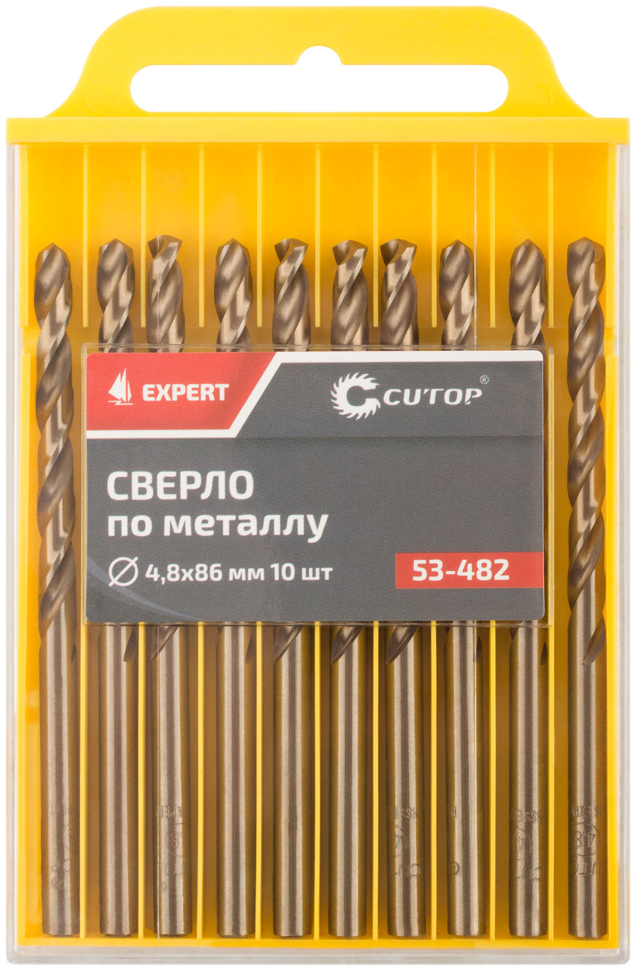 Сверло по металлу Cutop EXPERT, 4,8х86 мм (10 шт) (53-482)