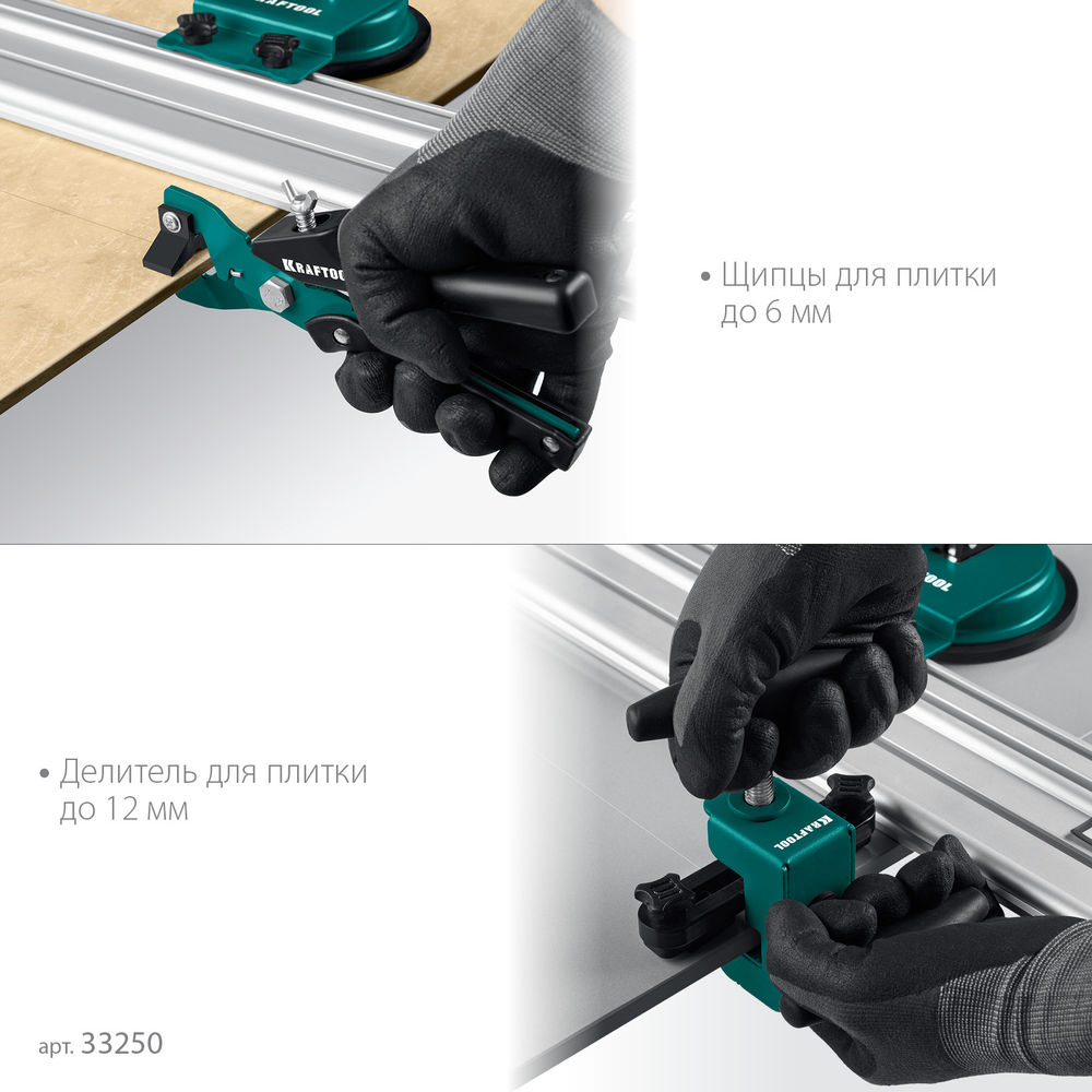 Режущий элемент 22?6 мм для системы сухой резки крупноформатной плитки CS-335 на подшипнике KRAFTOOL 33250-5