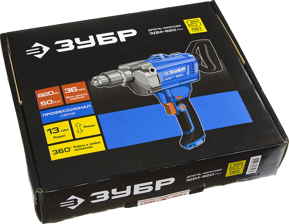 Дрель-миксер 820 Вт, 13 мм ЗУБР Профессионал ЗДМ-820 РМ