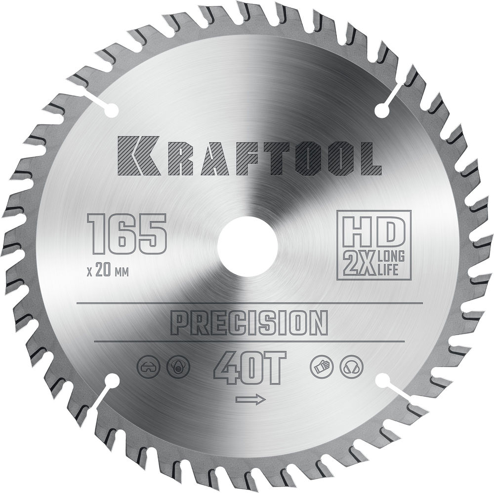 Пильный диск по дереву Precision, 165 х 20 мм, 40Т KRAFTOOL 36952-165-20