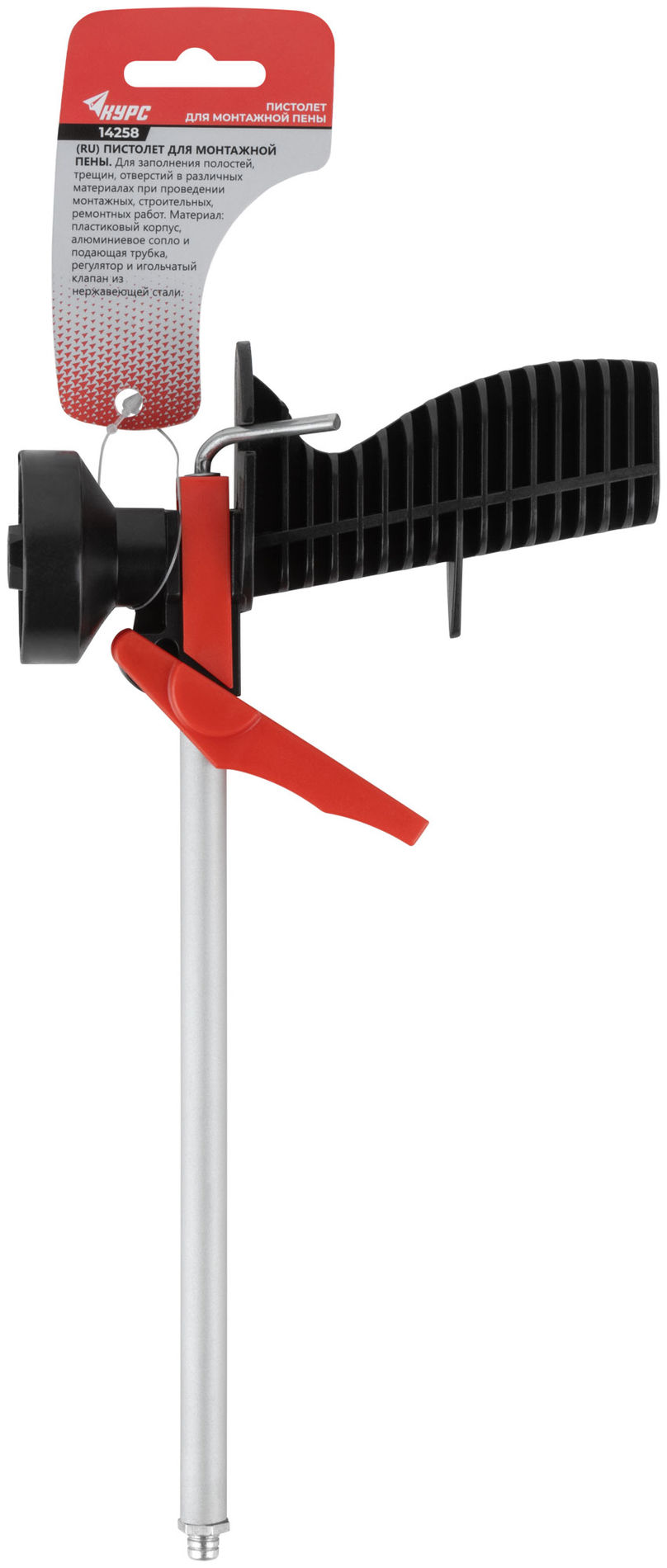 Пистолет для монтажной пены, пластиковый корпус (14258)
