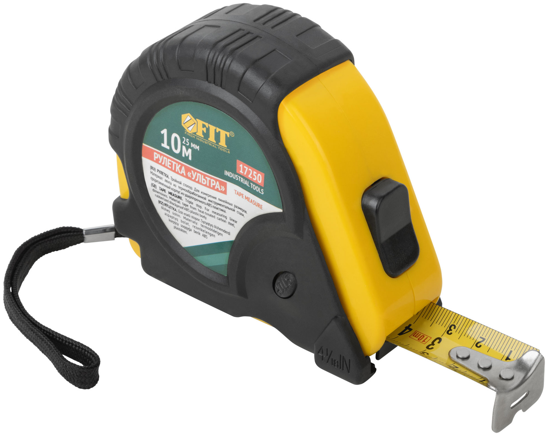 Рулетка прорезинен. корпус, тройной стопор Ультра 10 м x 25 мм