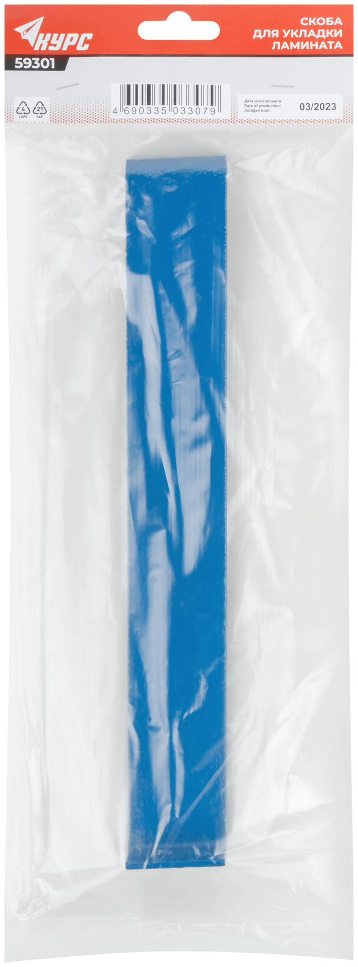 Скоба для укладки ламината (59301)