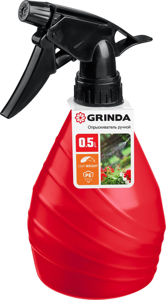Ручной опрыскиватель HS, 0.5 л, колба из полиэтилена GRINDA 8-425050_z02