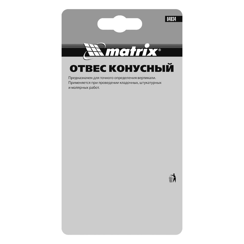 Отвес конусный, 400 г, шнур 5 м Matrix (84834)