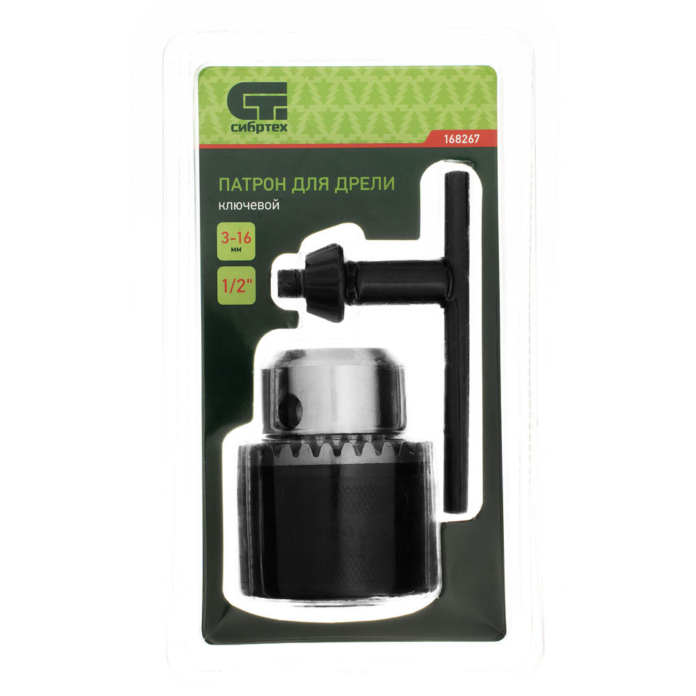 Патрон для дрели ключевой, 3-16 мм, 1/2 Сибртех (168267)