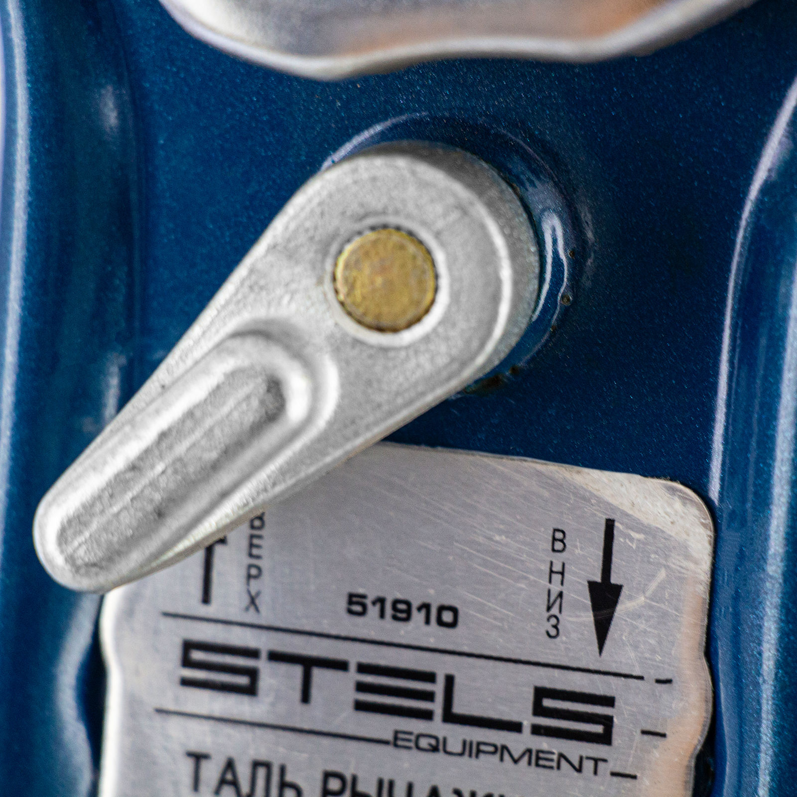 Таль цепная рычажная, 3 т, h подъема 1.5 м Stels (51910)