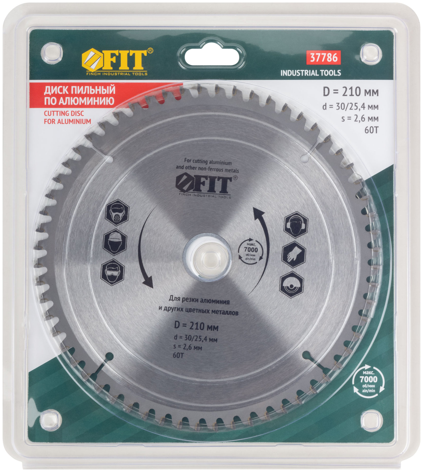 Диск пильный для циркулярных пил по алюминию 210 x 30/25,4 x 60T (37786)