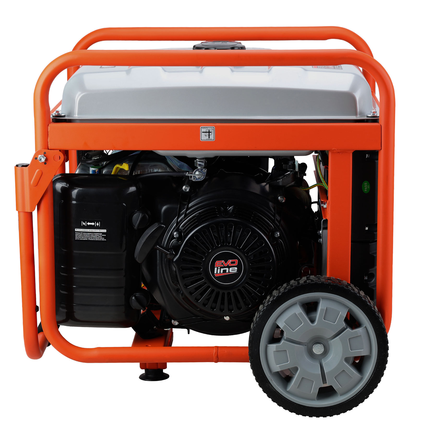 Генератор бензиновый инверторный EVOline BPB 9000 E (произведено Zongshen)