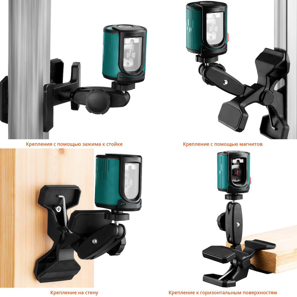 Лазерный нивелир CL 20 #5 KRAFTOOL 34700-5