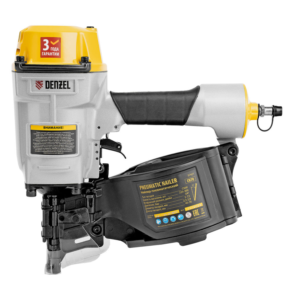 Нейлер пневматический CN70 для гвоздей CNW от 45 до 70 мм// Denzel (57421)
