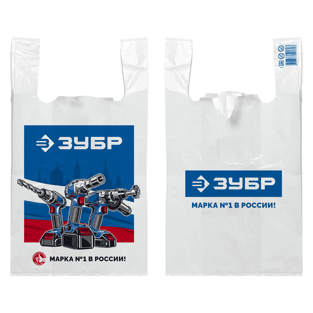 Пакет майка ЗУБР усиленный 40 х 65 х 20 см, 35 мкм (90215)