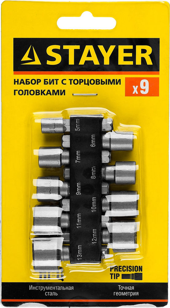 Набор бит 9 шт, с адаптером STAYER 26089-H9