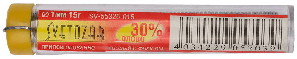 Припой ПОС 30, 1 мм, 15 г, трубка с флюсом, туба СВЕТОЗАР SV-55325-015