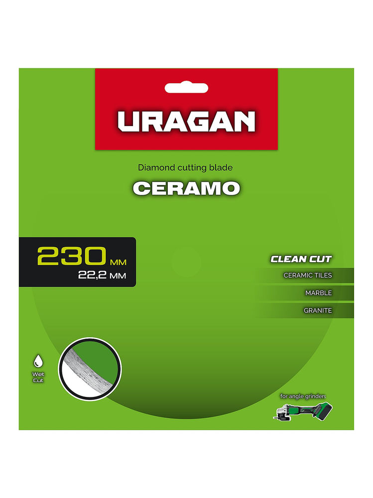 Диск алмазный отрезной сплошной CERAMO URAGAN 230 мм 36707-230  